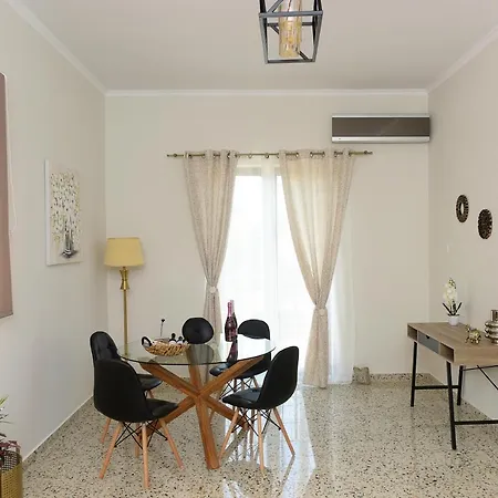 Casa de Férias Alion House *
