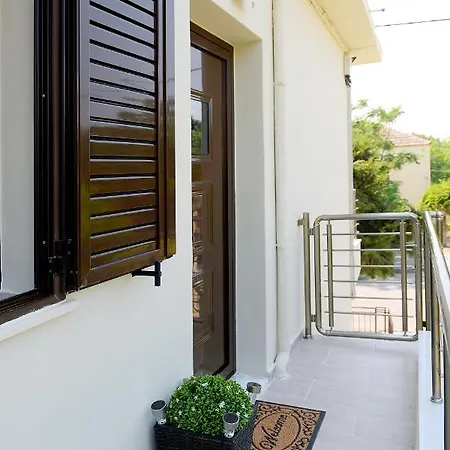 Casa de Férias Alion House *